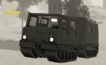 Bandvagn 206