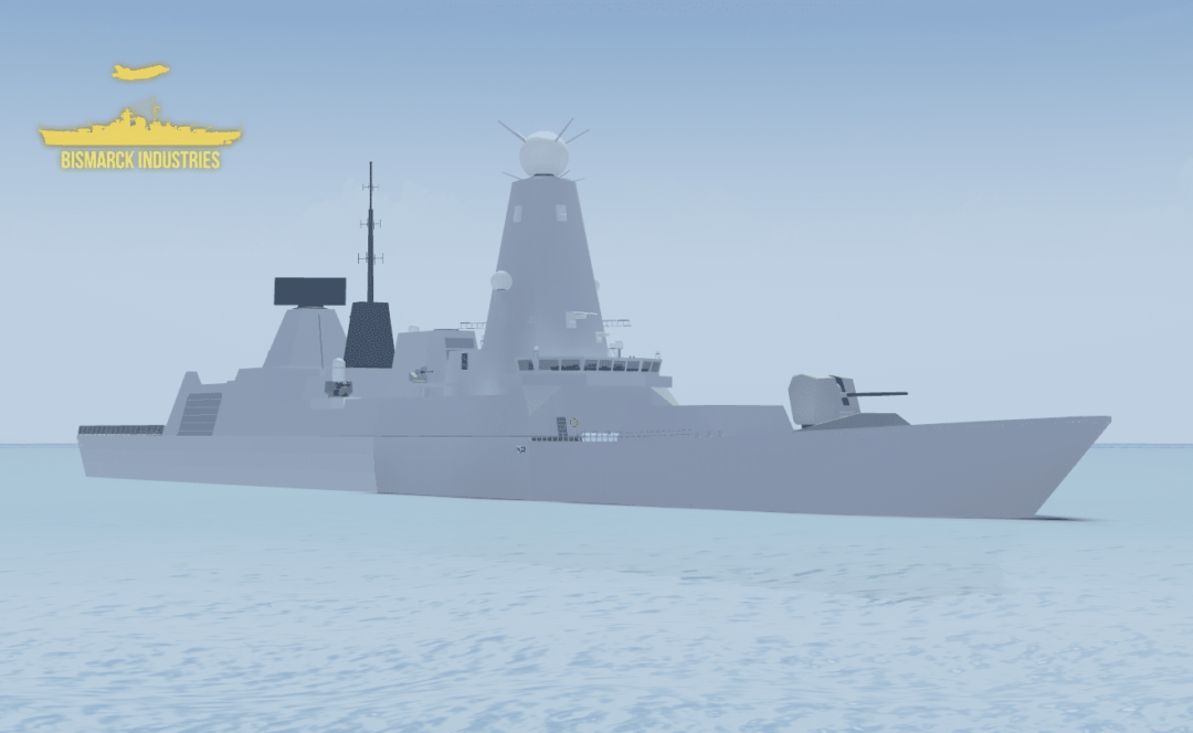 Type 45 Destroyer Daring Class
