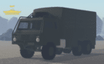 Volvo C303 Truck - Image 3