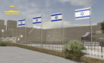 Western Wall